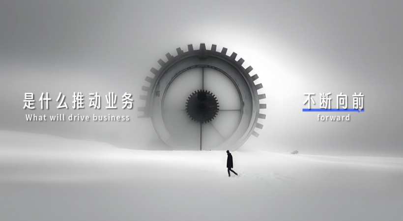 飞书探1.png