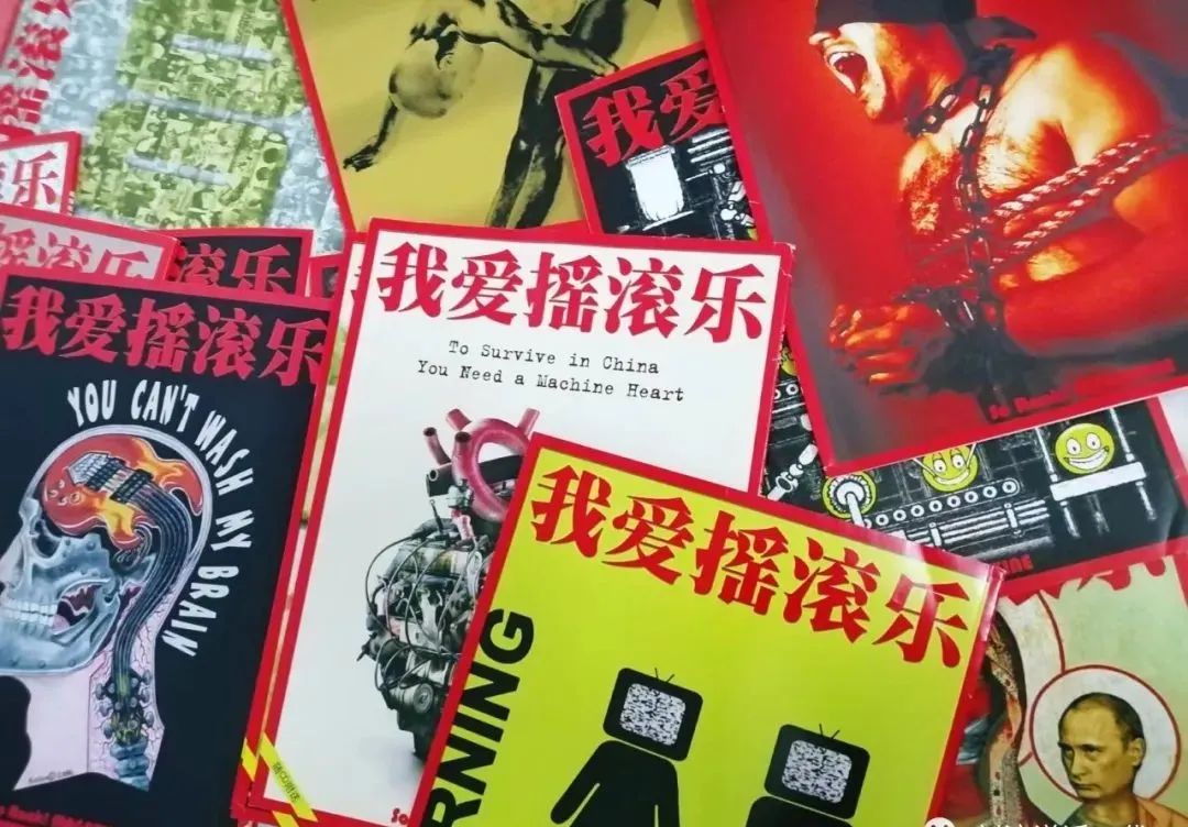 爱要0.jpg