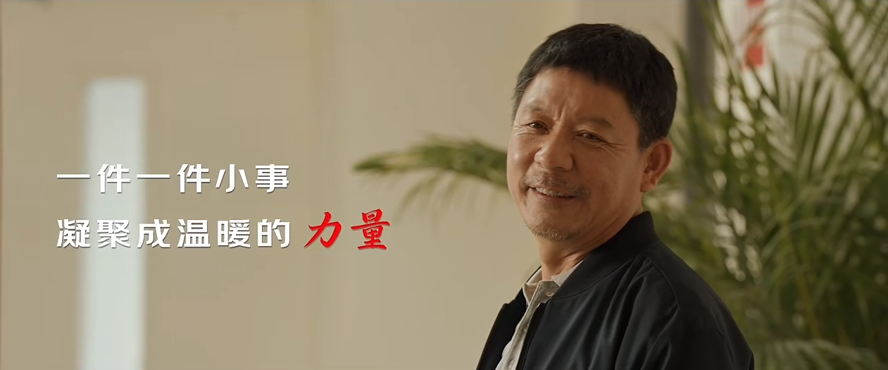微信图片_20231103094145.png