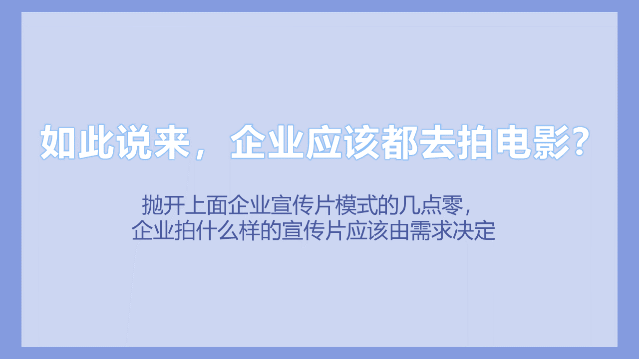 幻灯片7.PNG 幻灯片7.PNG