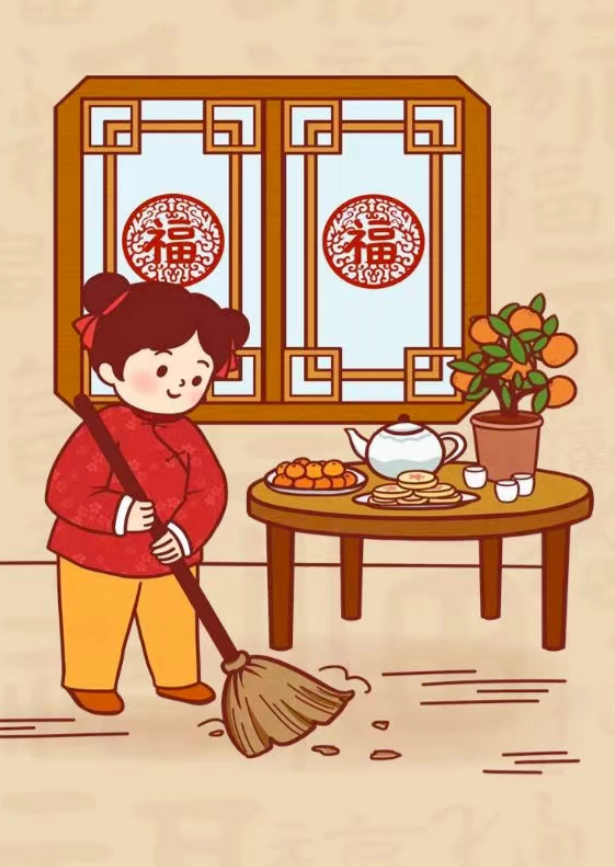 微信图片_20240304094546.png