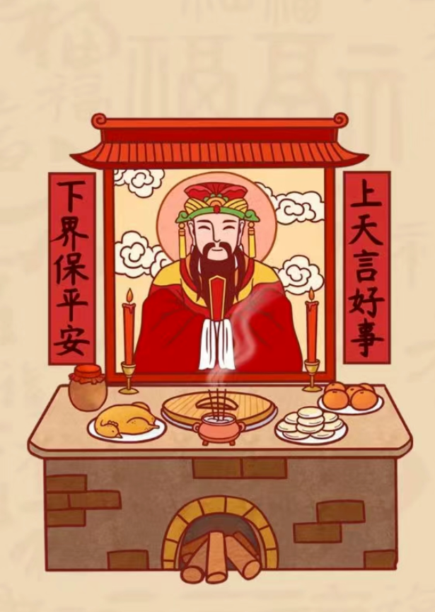 微信图片_20240304094550.png