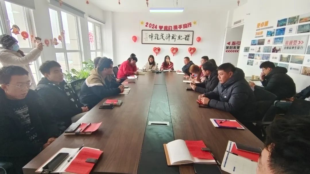 微信图片_20240407140315.jpg