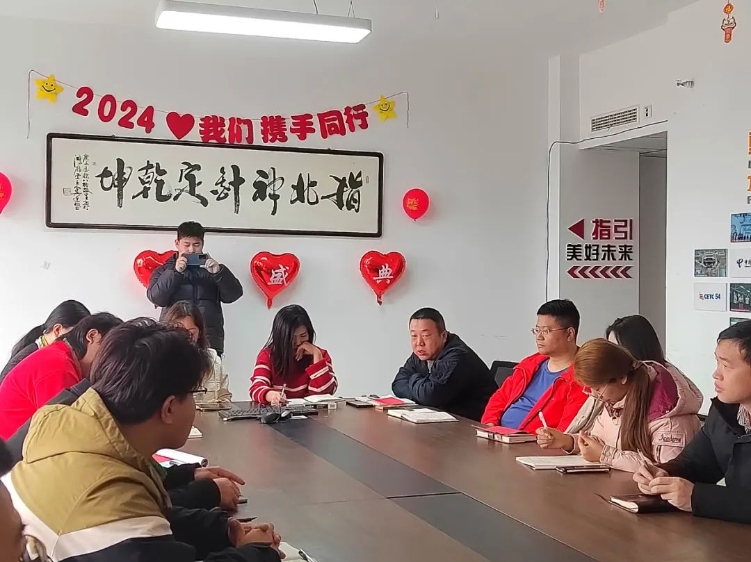 微信图片_20240407140333.jpg