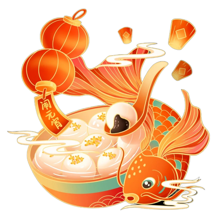 微信图片_20240407141309.png