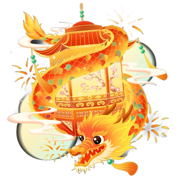 微信图片_20240407141315.png