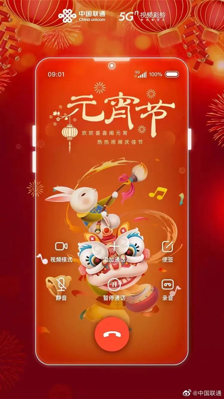 微信图片_20240407141710.jpg