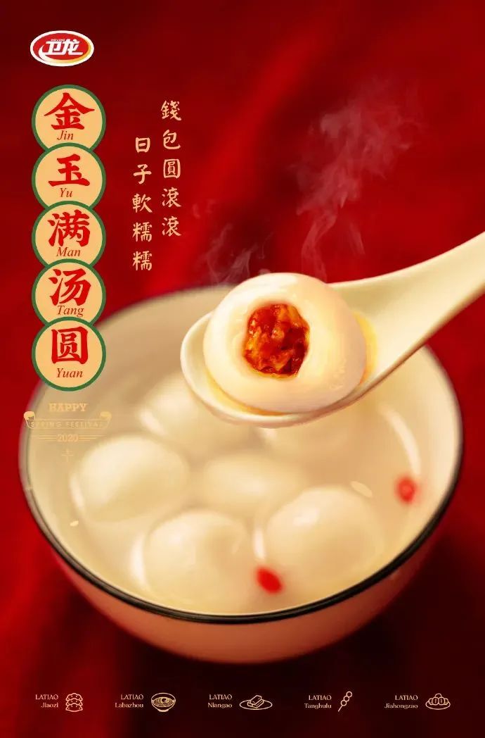 微信图片_20240407141719.jpg
