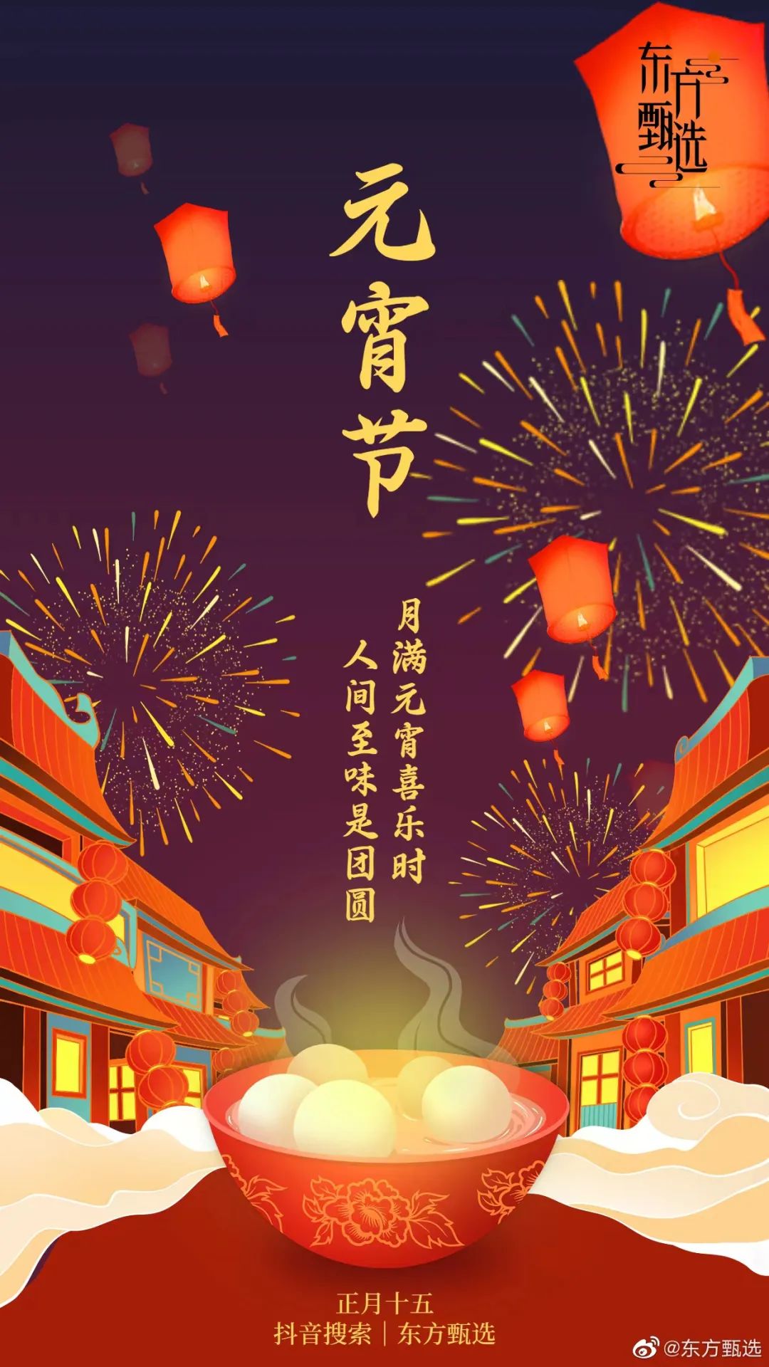 微信图片_20240407141730.jpg