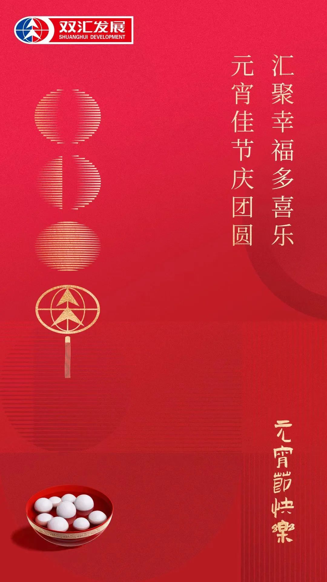 微信图片_20240407141735.jpg