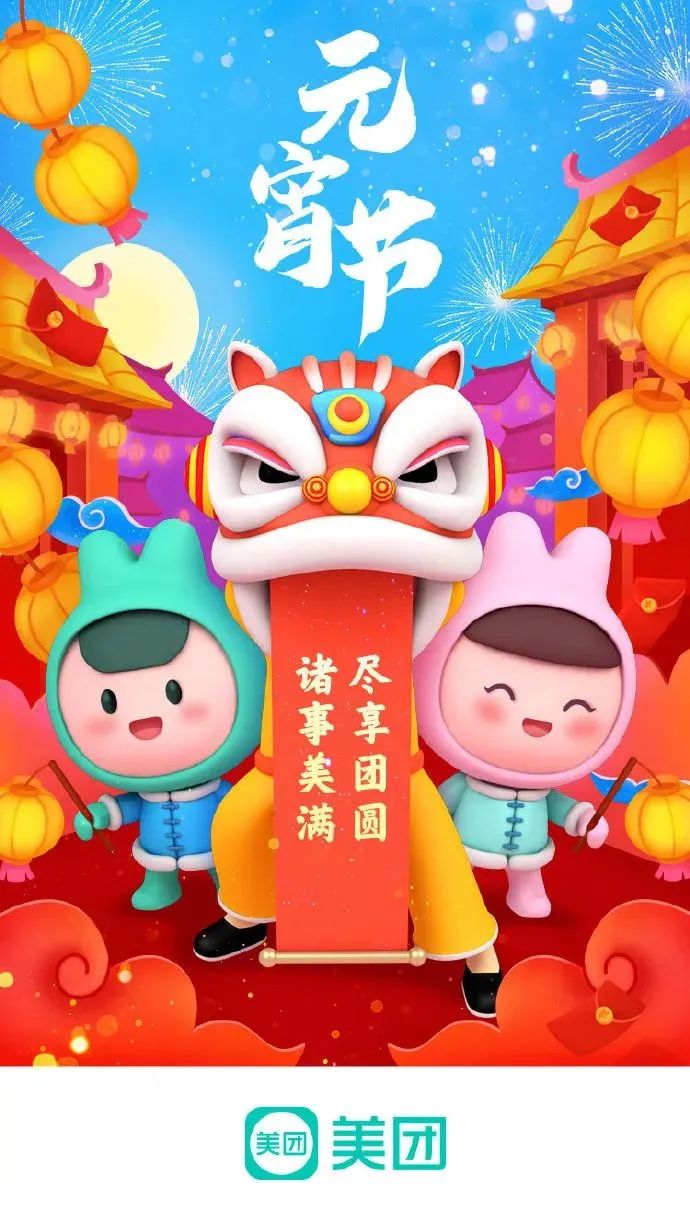 微信图片_20240407141732.jpg