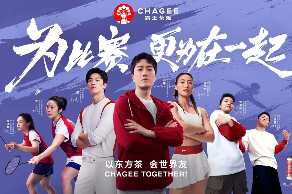 微信图片_20241001135131.png