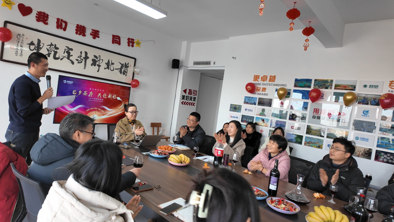开工大吉|新年新气象 万事开门红(图1)